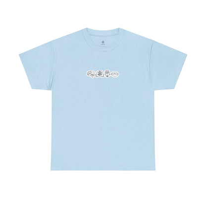 Minimalist Speech Pathology T-Shirt