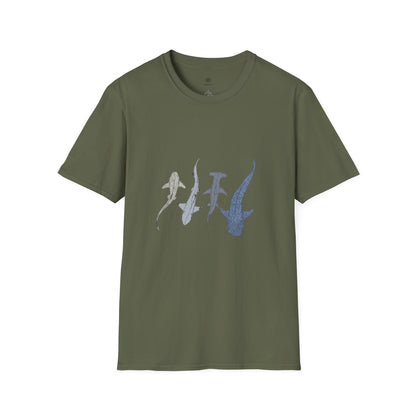 Shark Silhouette Tee - Coastal Ocean Wildlife Graphic T-Shirt