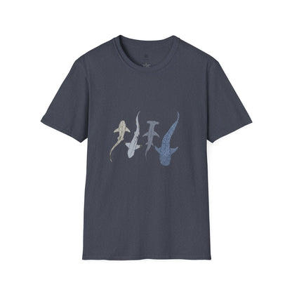 Shark Silhouette Tee - Coastal Ocean Wildlife Graphic T-Shirt