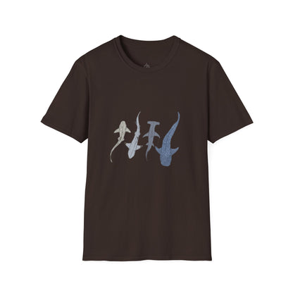 Shark Silhouette Tee - Coastal Ocean Wildlife Graphic T-Shirt