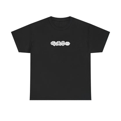 Minimalist Speech Pathology T-Shirt