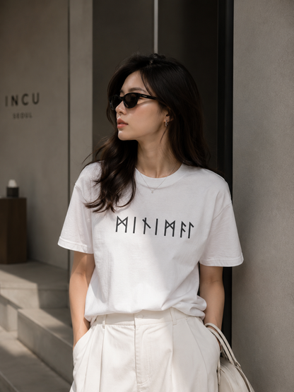 Minimalist Rune T-Shirt